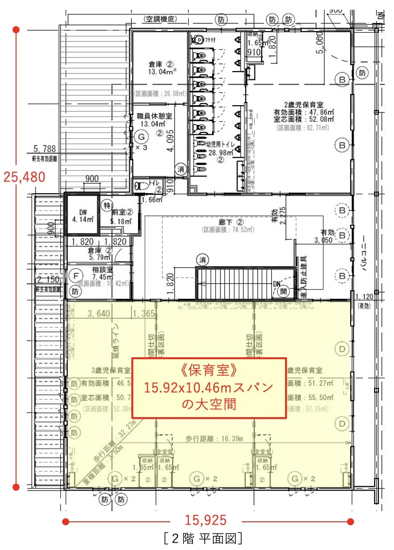 <JWOOD使用現場>保育園 間取り図