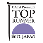 トップランナー